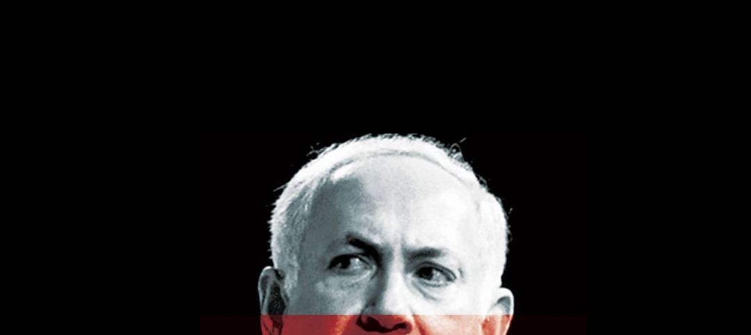 עוד לפני מועד תחילת העדות הנגדית של נתניהו נשלח עמית חדד להתחיל במגעים חשאיים לביטול המשפט