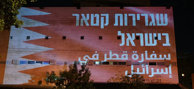 צילום: ליאור שגב